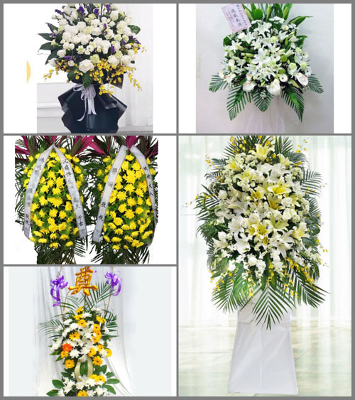 贵州铜仁市思南县胡家湾乡南盆村白事花篮预定